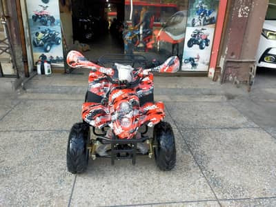 Box Packed 70cc Atv Quad 4 Wheels Bike Online Deliver In All Pakistan. 9