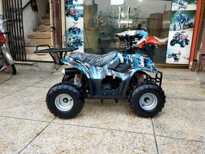 Box Packed 70cc Atv Quad 4 Wheels Bike Online Deliver In All Pakistan. 12