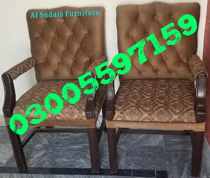 office guest visitor chair fix sofa set table desk cafe study almari 4