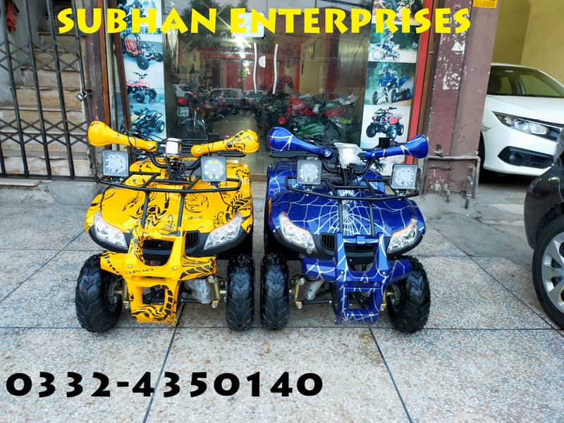 quad bike|Brand new bike|desert bike |Atv Quad bike |four wheeler bike 4