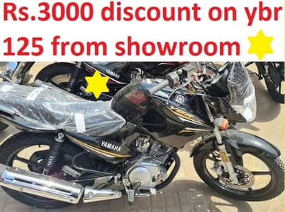 Yamaha Ybr 125 At Rs 3000 Discount Price Same Day Delivery Bikes Motorcycles