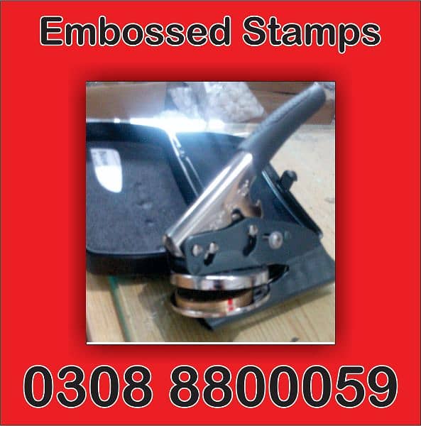 Paper Embossed Stamps,  embossed stamp, rubber stamp 3