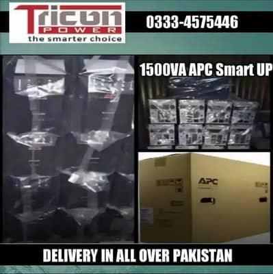 APC Smart UPS 1500VA 1000VA 750VA Pure Sine Wave