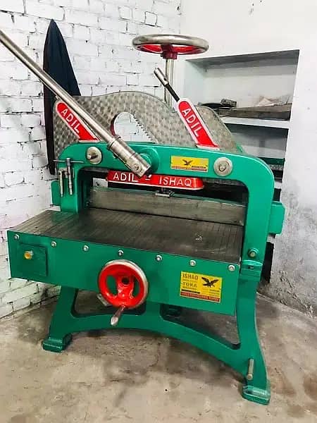 PAPER CUTTING MACHINES AVILABLE FOR SALE 15