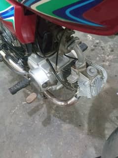 Honda 70 karachi number