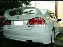 Alto Spoiler Corolla Spoiler Civic Spoiler City Spoiler Cultus Spoiler