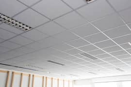 CEILING FOR OFFICE, FACTORIES, SCHOOL, SHOPS (PVC AND GYPSUM CEILING)