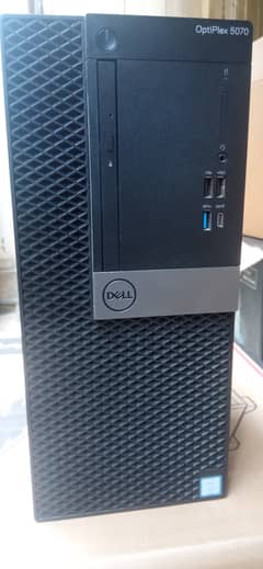 Dell optiplex 5070 Tower 9th Gen intel i7 9700 1TB HDD / 128GB NVME