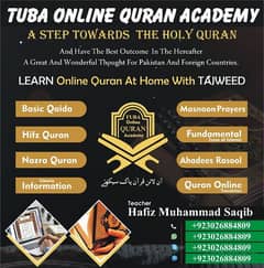 Tuba Online Quran Academy