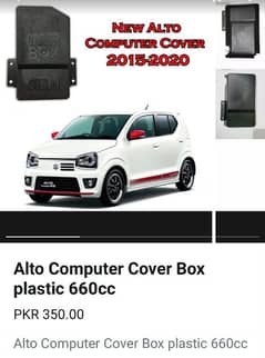 Suzuki Alto 660 Computer Box Cover (Plastic)
