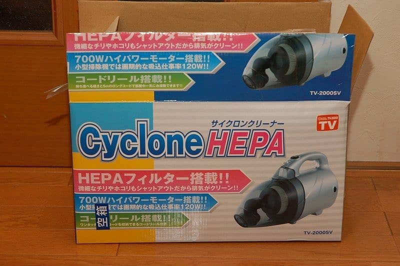 Vacuum cleaner. japani brand 0
