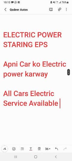 ELECTRIC POWER STARING  ( EPS ) 0