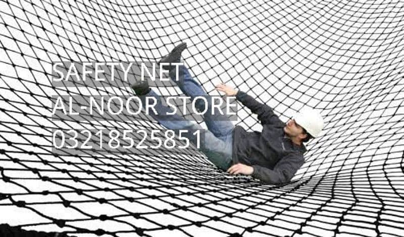 Sports Net , Poultry Net , Safety net , Bird Net 6