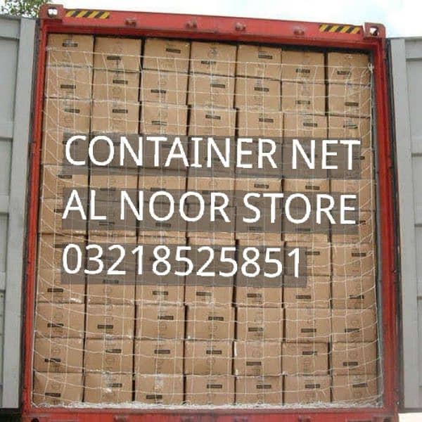 Sports Net , Poultry Net , Safety net , Bird Net 9