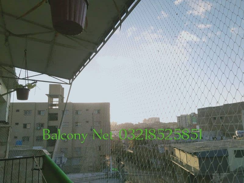 Sports Net , Poultry Net , Safety net , Bird Net 13