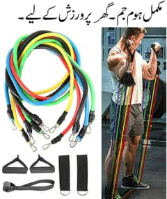 Resistance Band Best price all across in Pakistan