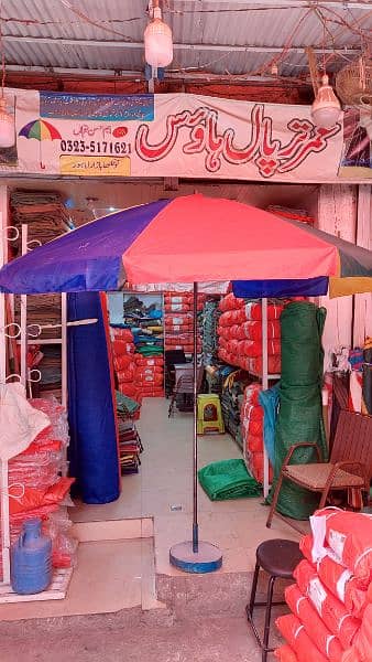 Labour Tent,Green Net,Oranger water proof Tarpal,Umbrella,Relief Tent, 7