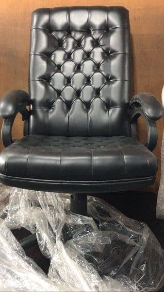 REVOLVING CHAIR