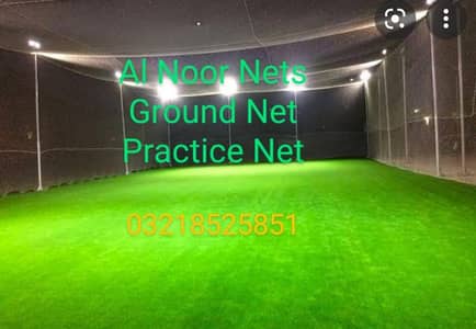 Practice Net / Sport Net 9