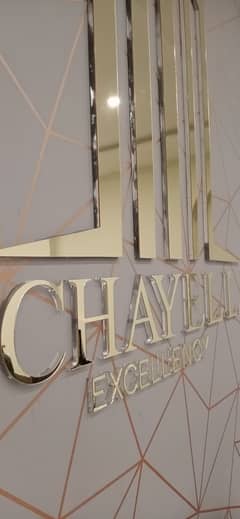 3D acrylic Letters Signage, Shop sign, company logo, SS Golden Logo