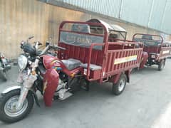 Elite SAWARI CARGO loader 150cc & 200cc