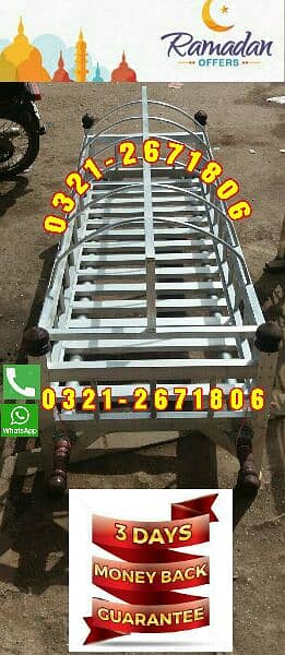 ALMUNIUM  MATERIAL  JANAZA  MIYAT DOLLY  FOR  DONATION