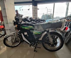 electric bicycle olx