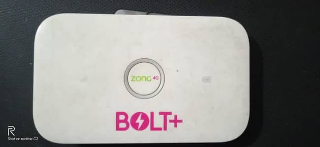 Прошивка модема zong bolt 4g e8372h 153