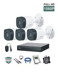 2MP 2 CCTV cameras with installation and maintenance 9