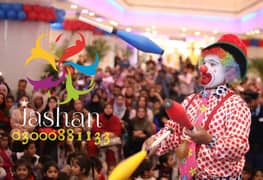 Best Clown juggler in Karachi | Magician and Illusionist In Karachi