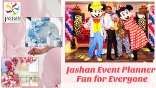 Everything you need for a fun at home kids birthday Event Services