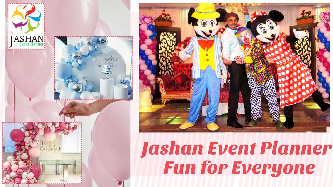 Everything you need for a fun at home kids birthday Event Services 0