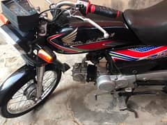 Olx honda on sale bike