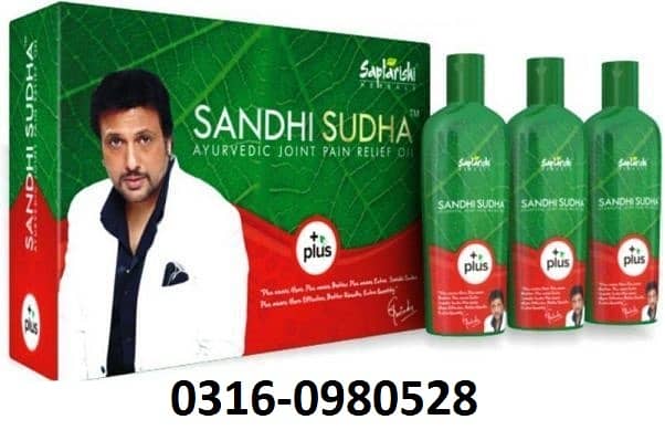 Sandhi Sudha Original Oil Best price in Pakistan 0