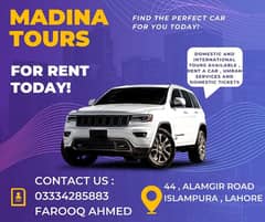 Madina Tours