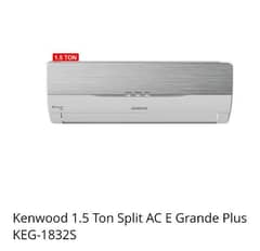 Kenwood KEG 1832S eGrande plus 1.5 Ton