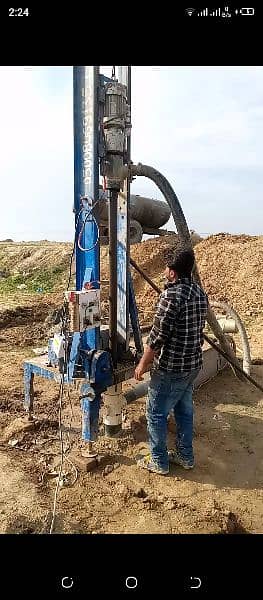 Lahore water  Boring 2