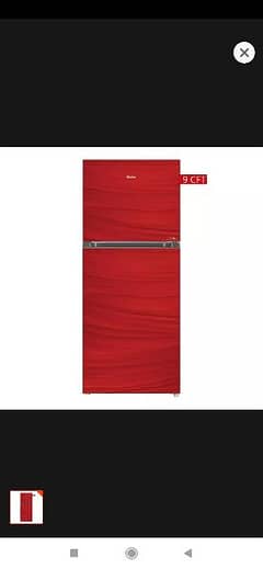 Haier Refrigerator HRF-246 EPR