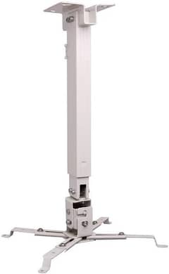 Projector Mount in Pakistan, Free 