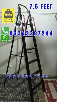 IRON FOLDING LADDER  7.5 FEET  HEAVY QUALITY  FOR OFFICE AND HOME USE