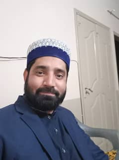 Quran teacher