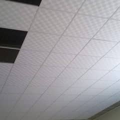false ceiling, office partition, drywall, gypsum board partition