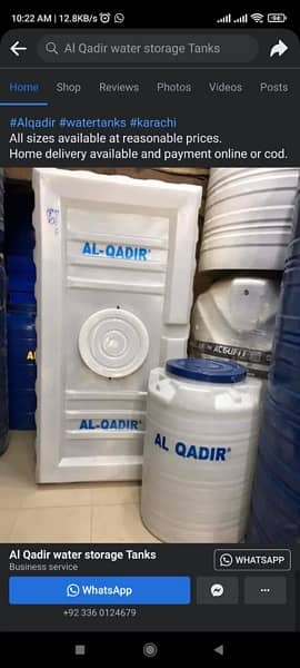 0322/2800608 Al Qadir water tanks Karachi