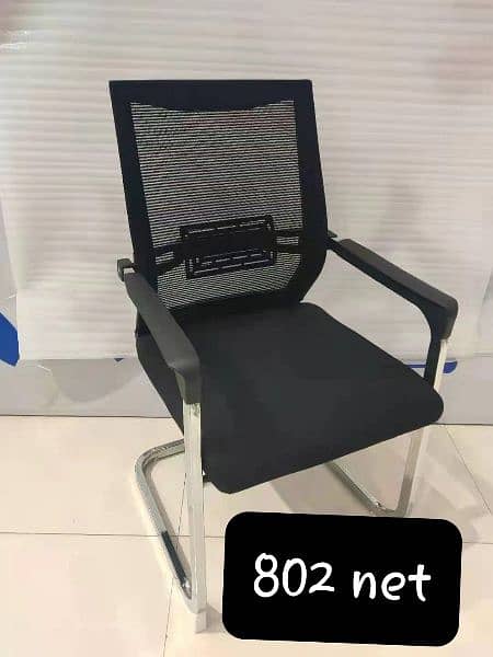 Imported office visitor/ revolving/ visitor/ boss/ gaming chairs. 14