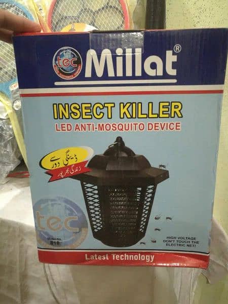 6w. 8w  Electric Led UV Rod Insect Killer Fly Pest Zapper Catcher Trap 8
