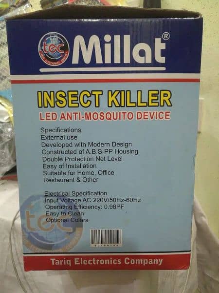 6w. 8w  Electric Led UV Rod Insect Killer Fly Pest Zapper Catcher Trap 12