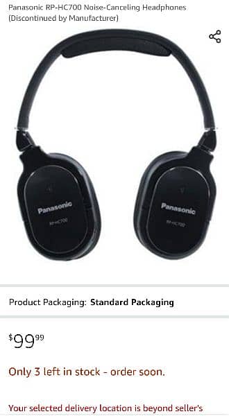 Panasonic Noise Cancelling Headphones 2