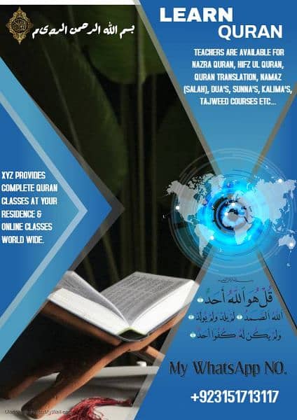 Online Quran Academy 2