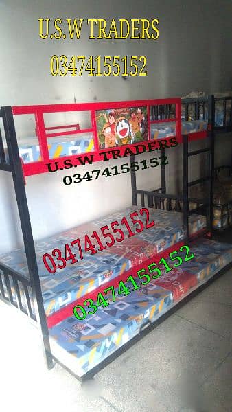 double triple bunk beds master bed 0