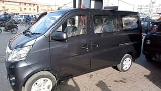 CHANGAN KARWAN PLUS 2022  0335*7481*381